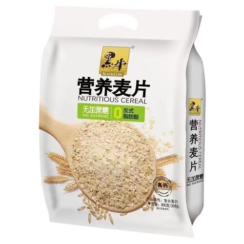 无添加蔗糖麦片黑牛0反式脂肪酸