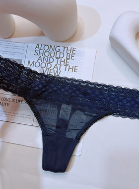 性感内裤女大码丁字裤镂空蕾丝黑色透明t裤tback丁裤诱惑老公火辣