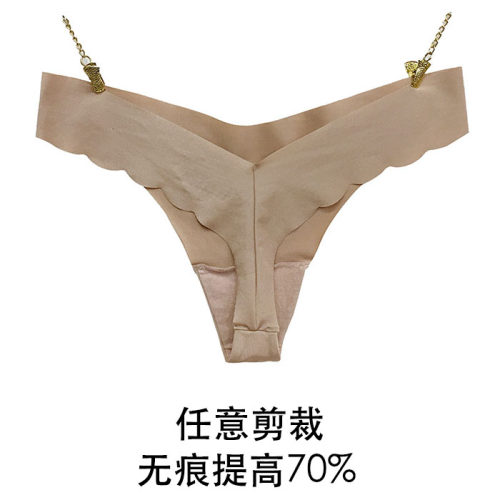 大码丁字裤女胖mm t-back欧洲性感火辣运动t裤一片式无痕内裤高腰