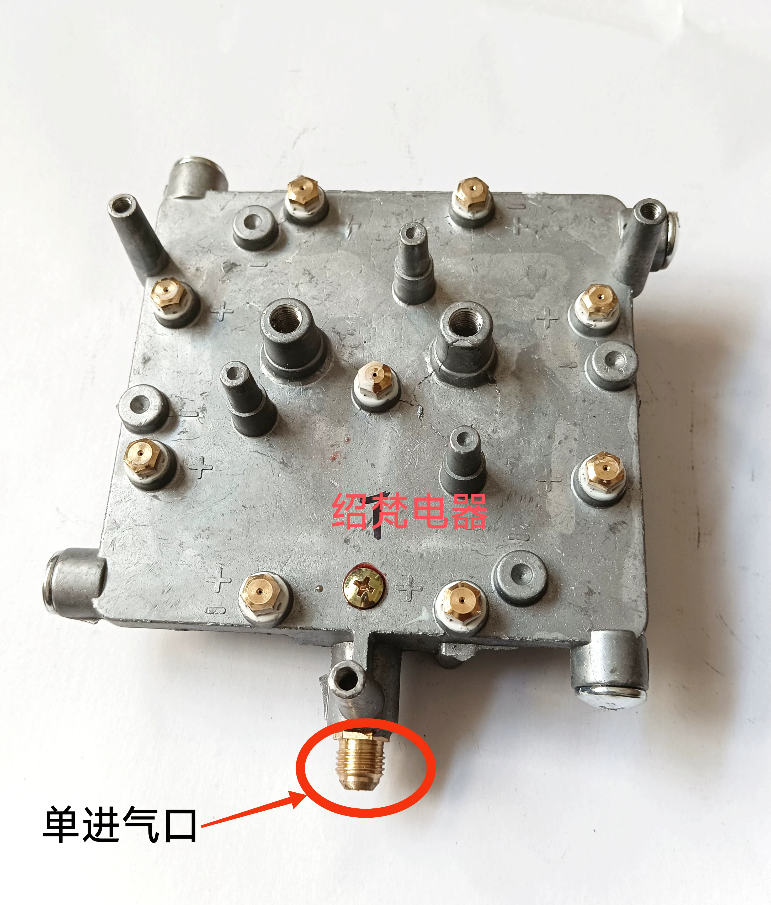 商用燃气灶配件分火器火芯加厚铜帽单管九腔猛火炉头煤气灶喷火头