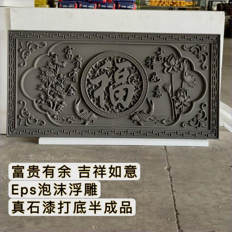 别墅外墙EPS浮雕装饰墙面雕花壁画欧式泡沫立体雕刻定制成品图片