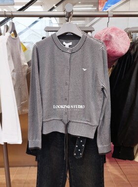 UR&DC2026春季新款潮流刺绣撞色条纹圆领系带长袖针织开衫女上衣