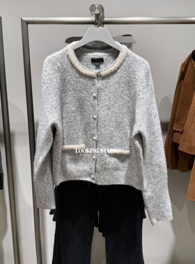 UR&DC2026春季新款法式小香魅力珍珠饰单排扣短款针织开衫女上衣