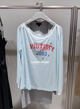 UR&DC2026夏季新款潮流美式复古风做旧印花条纹斜领露肩长袖T恤女