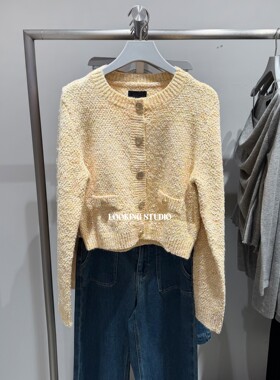 UR&DC2026春季新款高级感魅力小香风金色扣饰短款长袖针织开衫女