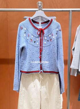 UR&DC2026春季新款法式甜美休闲撞色花卉刺绣系带针织开衫女上衣