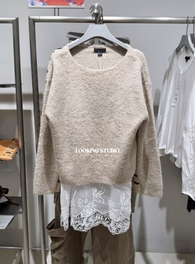 UR&DC2026春季新款甜美风设计感拼接假两件刺绣圆领长袖针织衫女