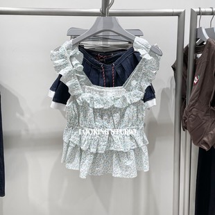 UR&DC2025夏季新款法式甜美田园风碎花叠层荷叶边吊带衫短款上衣