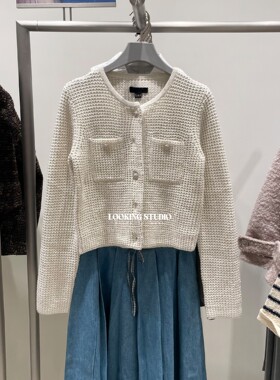 UR&DC2026春季新款小香风气质肌理感亮片亮丝短款针织开衫女上衣