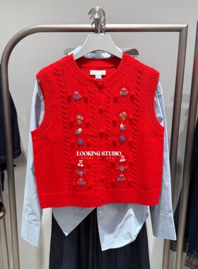 UR&DC2026春季新款新年圣诞都市镂空花卉刺绣无袖针织开衫女马甲