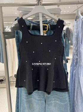 UR&DC2026春季新款魅力方领烫钻饰花边下摆背心针织衫女短款上衣