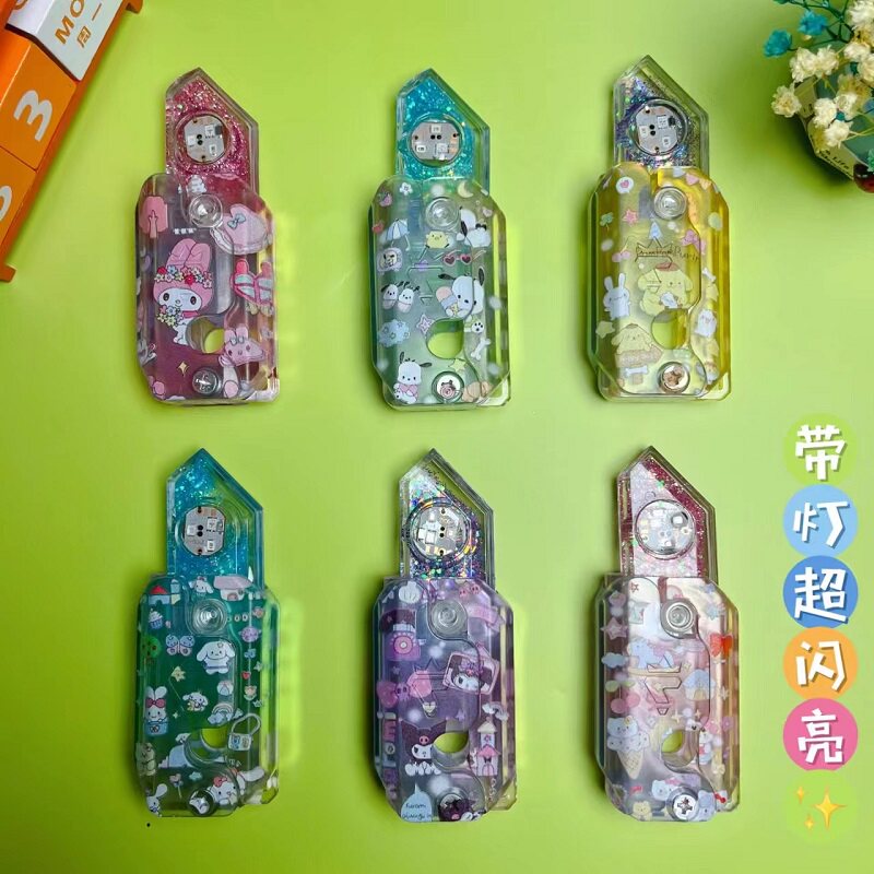 网红流沙闪光重力带灯萝卜刀橡皮檫立牌开国大典麻将摆件咕卡砖一元一个咕卡套装全套女孩儿童玩具正版奶油胶高性价比高么？