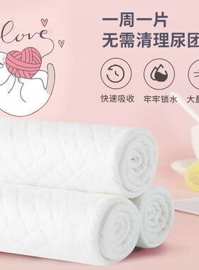 喵千寻沸石猫砂专用双层盆尿垫