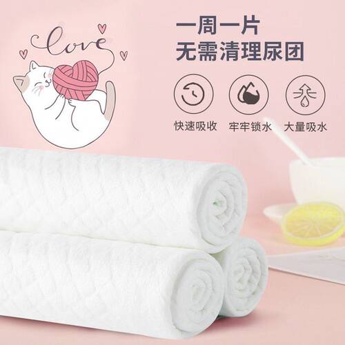 喵千寻沸石猫砂专用双层盆尿垫
