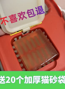 除臭小方二代平替一代小方膏n50小佩猫砂盆配件智能猫砂盆适用