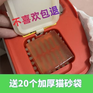 除臭小方二代平替一代小方膏n50小佩猫砂盆配件智能猫砂盆适用