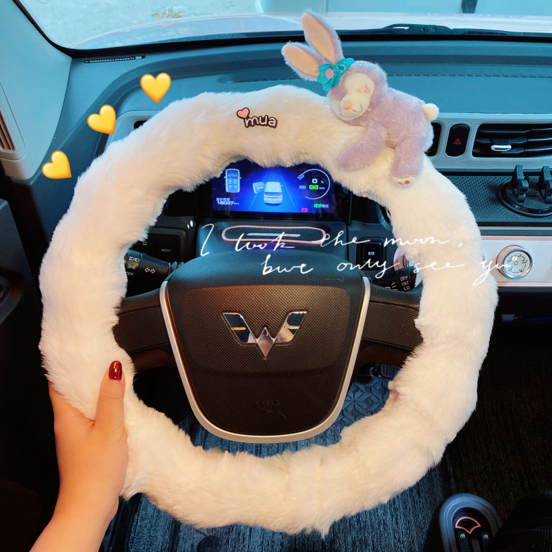 冬季宏光毛绒汽车方向盘套把套