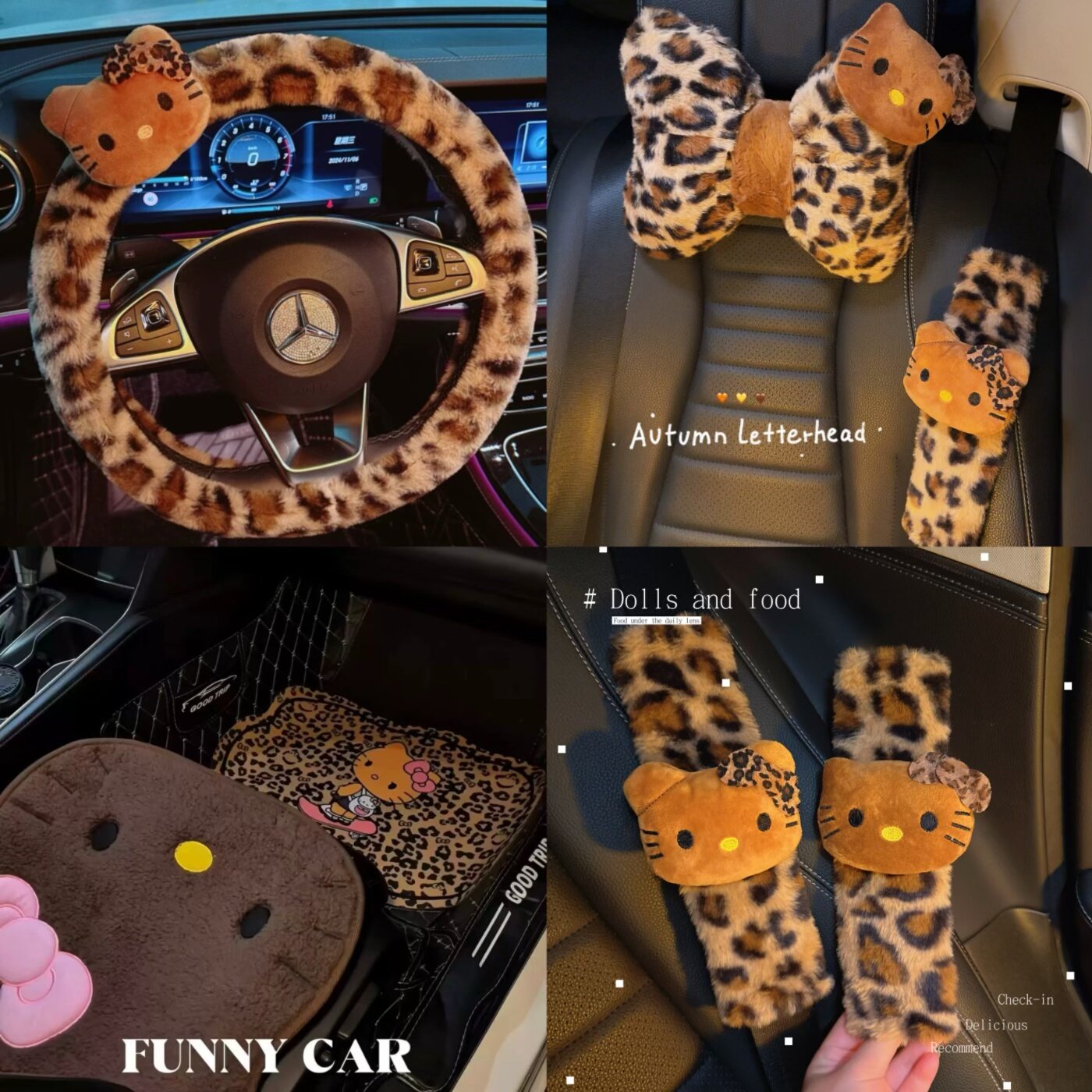 可爱豹纹猫咪毛绒汽车后视镜套带护肩套车载头枕方向盘套女,汽车用品/电子/清洗/改装,方向盘套,淘宝优惠券,粉丝福利购,淘宝优惠卷