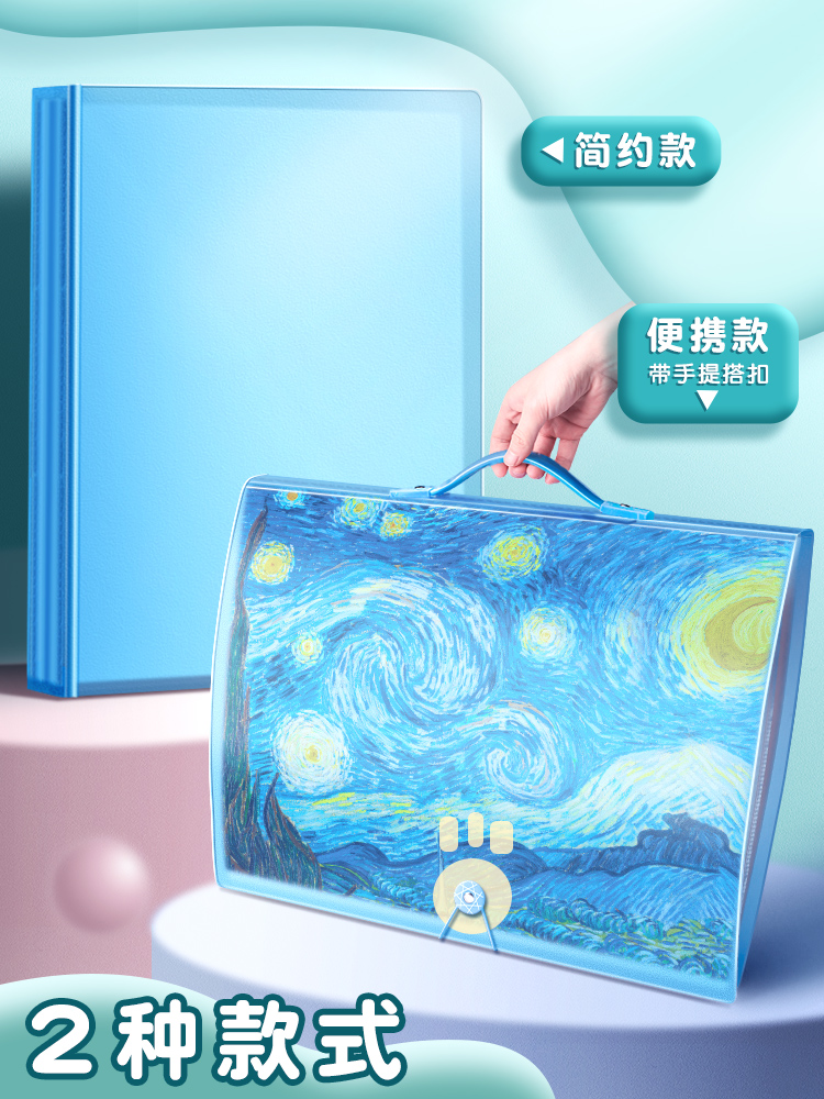 a3/8k画册收纳册4k美术作品集儿童画画a2素描画夹装画纸a4海报绘