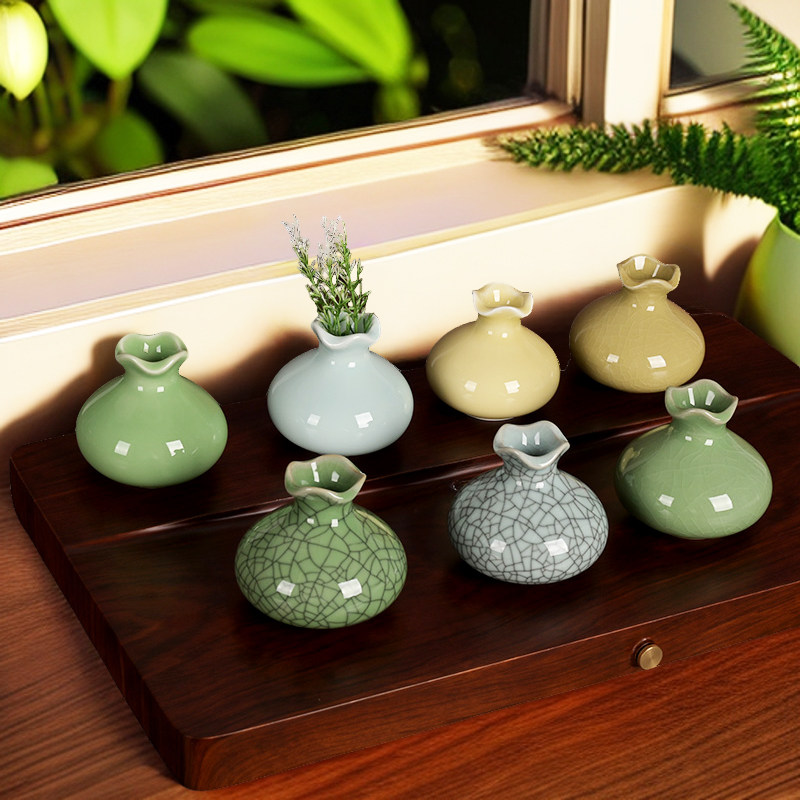精品青瓷折口小花瓶创意陶瓷桌面摆件时尚小花器家居装饰花插花器