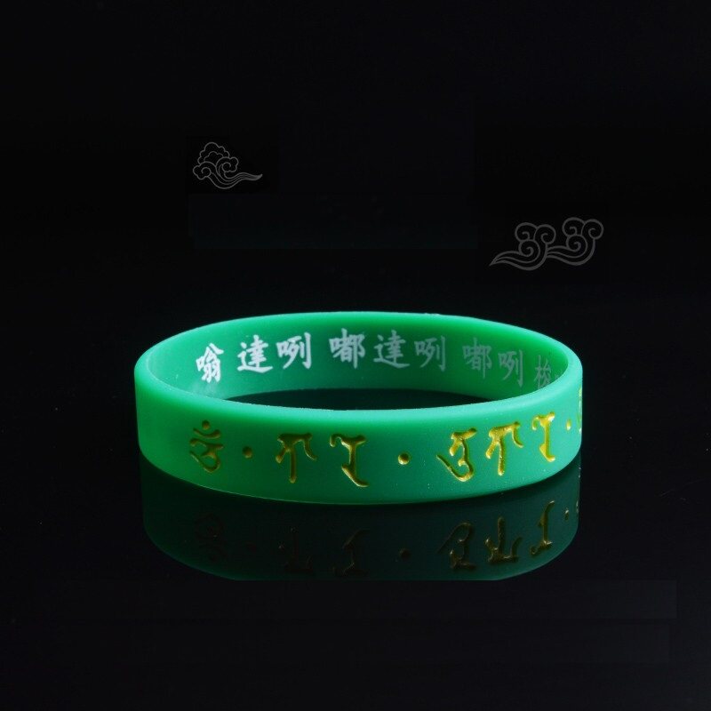 多款现货手环绿度母硅胶手环男女橡胶手腕带手链手镯印刷刻字手饰