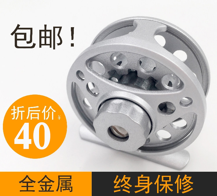 全金属渔轮带泄力超轻前打轮矶竿冰钓轮渔线轮冬钓迪菲特飞钓轮在类目 户外/登山/野营/旅行用品, 垂钓装备, 鱼线轮中 - 来自Buy2taobao.com提供专业的淘宝代购服务