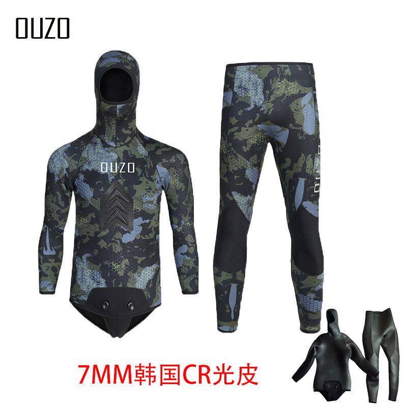 7MM猎鱼服CR光皮潜水服