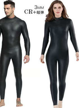 铁人三项保暖防寒CR光皮3MM连体潜水服冬泳自由分体2MM加厚游泳衣