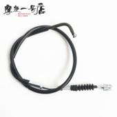 GW250F A离合器拉线 DL250 拉绳 GSX250R 适用GW250离合线