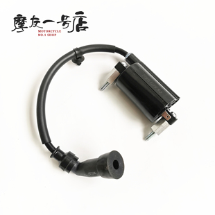 适用250高压包GW250/DL250/GSX250R高压包点火器线圈