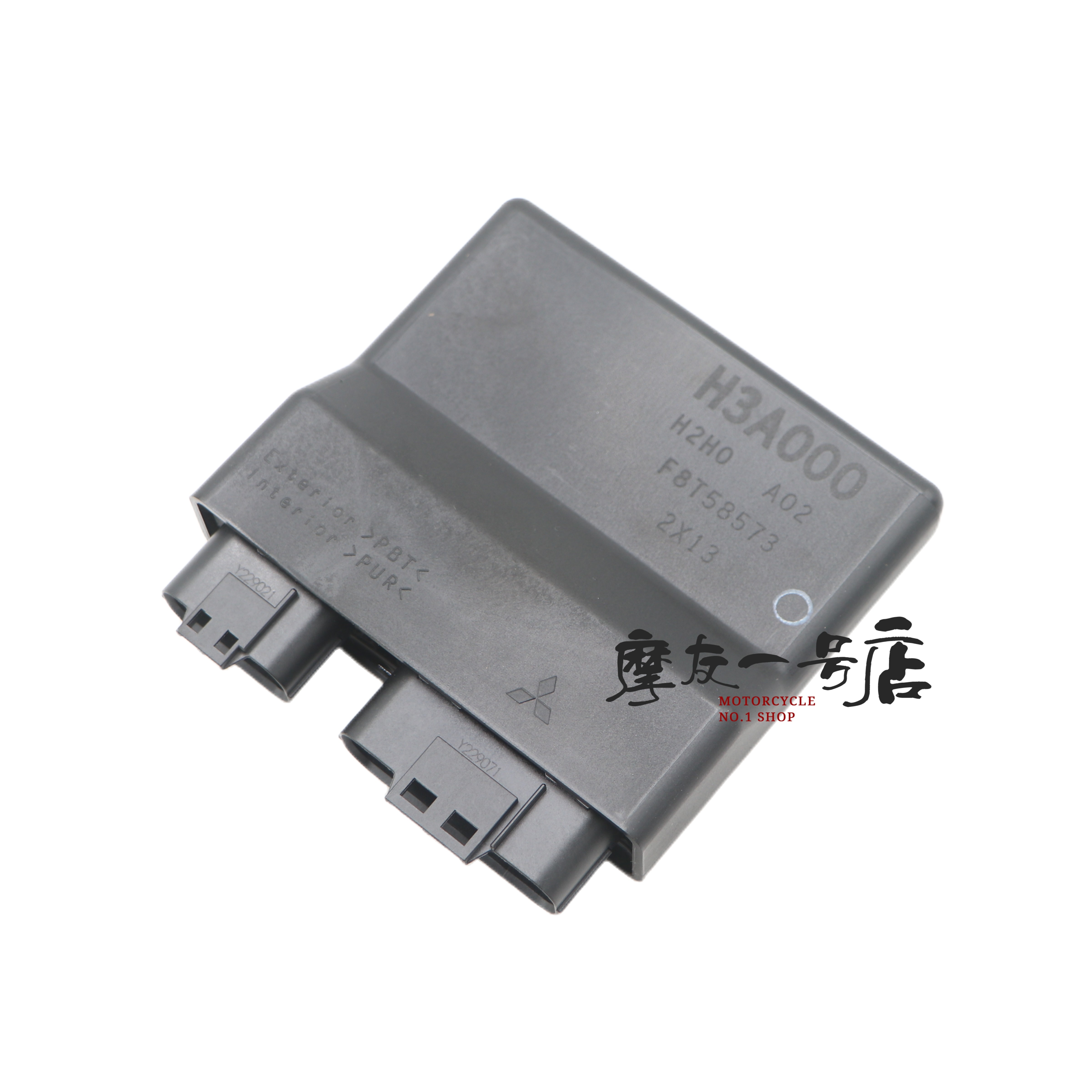 适用TR300点火器HJ300-3A点火器ECU电喷控制单元行车电脑原装