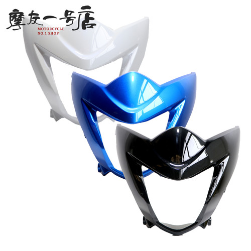 适用gw250f摩托车头罩前大灯