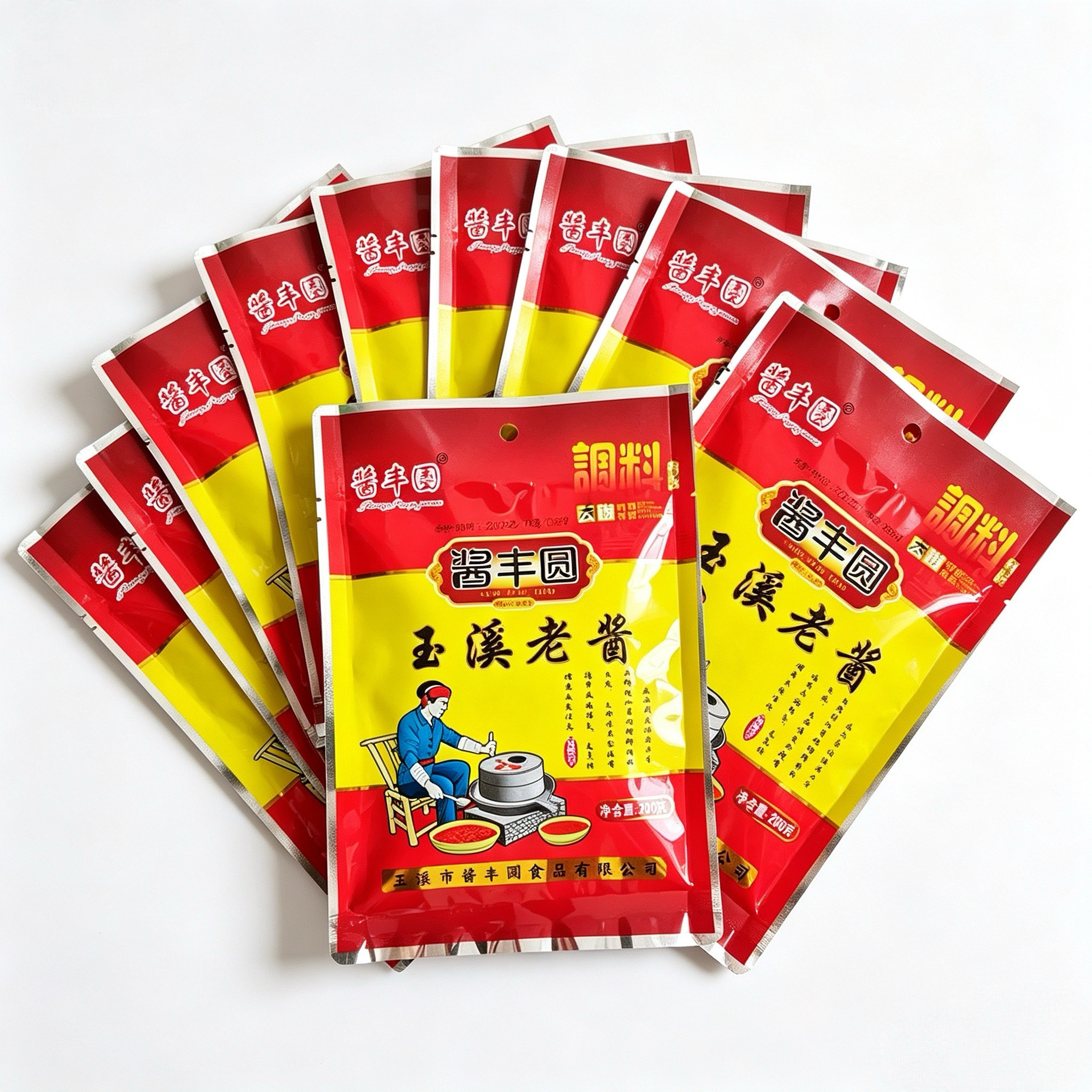 酱丰圆云南特产玉溪传统老酱200g袋装蚕豆素食拌面炒鸡烧鱼做杂酱