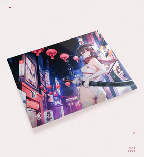 鼠标垫 大匹谷 玻璃垫 Aim Yuki