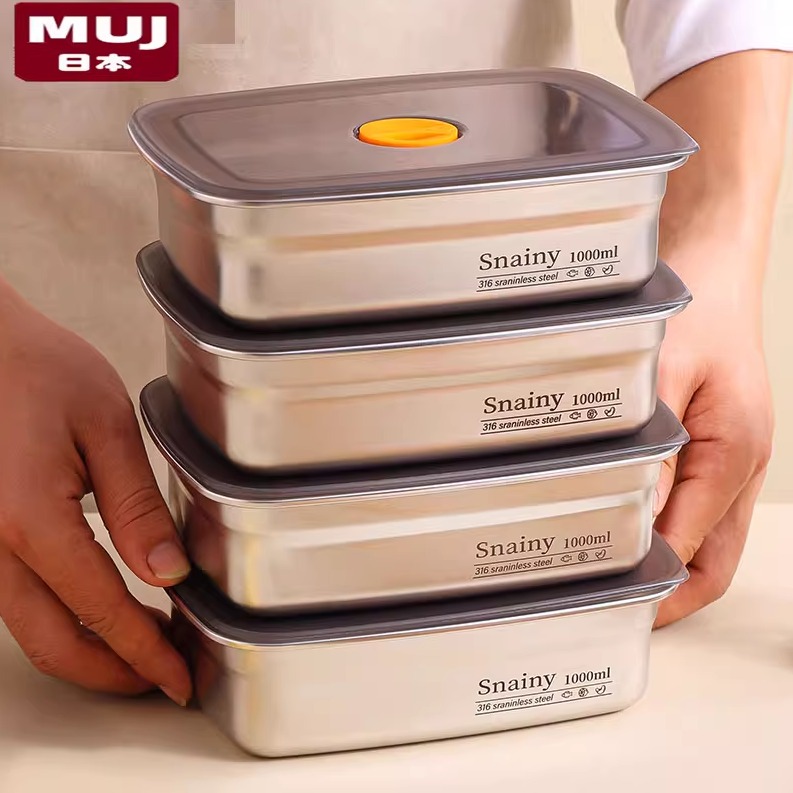 日本进口316不锈钢保鲜盒食品级