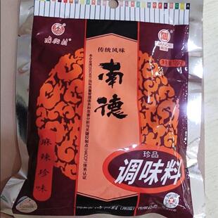 正品南德调味料120g400g750g麻辣鲜102g炒菜调料价河南