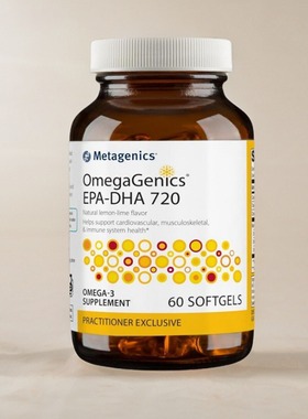 美国成人鱼油胶囊心脑健康骨骼肌肉免疫保健OmegaGenics 60粒DHA
