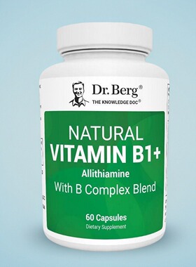美国代购成人维生素B1复合B族Natural Vitamin B1+B6+B12补充60粒