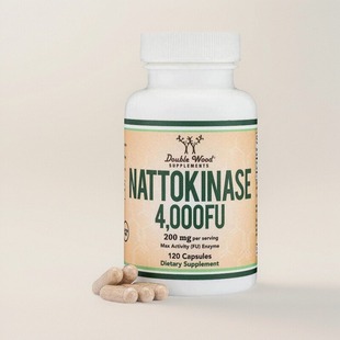 美国成人纳豆胶囊心脑血管保健Nattokinase 4000 FU120粒系统性酶