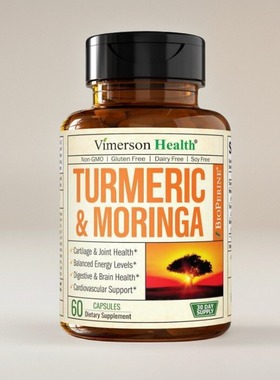 美国成人关节保健Turmeric Moringa姜黄素辣木叶黑胡椒Joint60粒