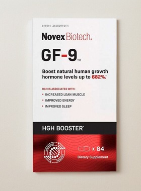 Novex Biotech GF-9 Boosting 男性HGH增强能量耐力睡眠84粒