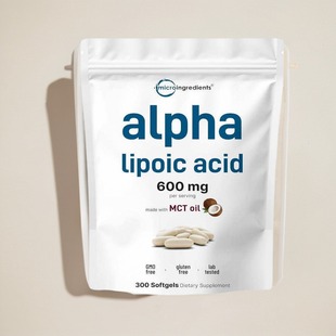 美国硫辛酸胶囊Alpha Lipoic Acid+MCT油提高吸收率600mg保健家人