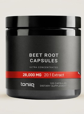 美国浓缩甜菜根胶囊Beet Root 机体健康保健Toniiq 120粒植物素食