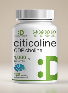 现货美国成人胞胆碱CDP胆碱考试脑力保健（Citicoline）120粒DEAL