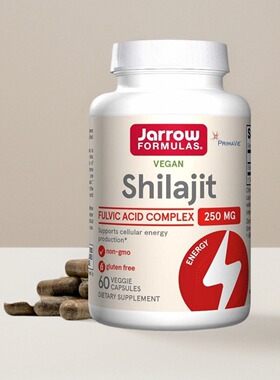 美国Shilajit喜马拉雅酸复合物促进细胞能量生成Jarrow Formulas