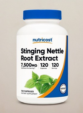美国荨麻根提取物胶囊Nutricost Stinging Nettle Root成人维生素