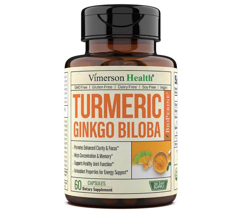 姜黄素银杏黑胡椒脑力健康保健品