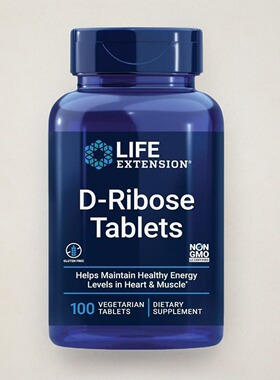 Life Extension D-Ribose D-核糖加钙维持心脏肌肉的健康促进ATP