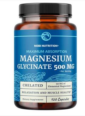 螯合甘氨酸镁500毫克肌肉放松骨骼心脏睡眠Magnesium Glycinate
