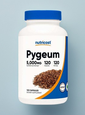 Nutricost 树皮提取物 Pygeum Extract 5000mg120粒皮肤关节保健